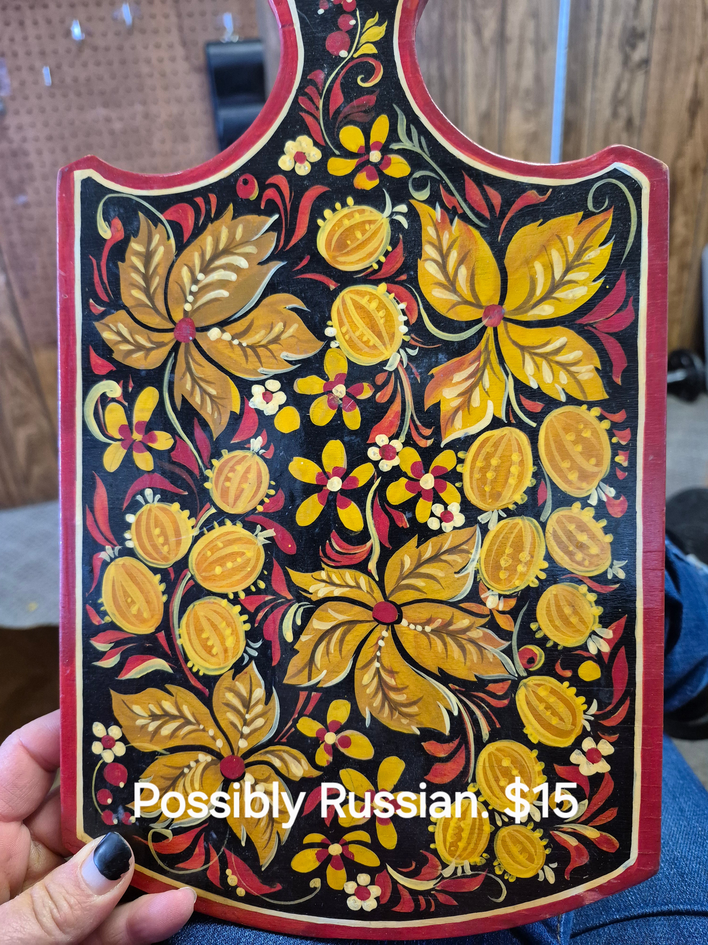 Wooden Decorative Cutting Board